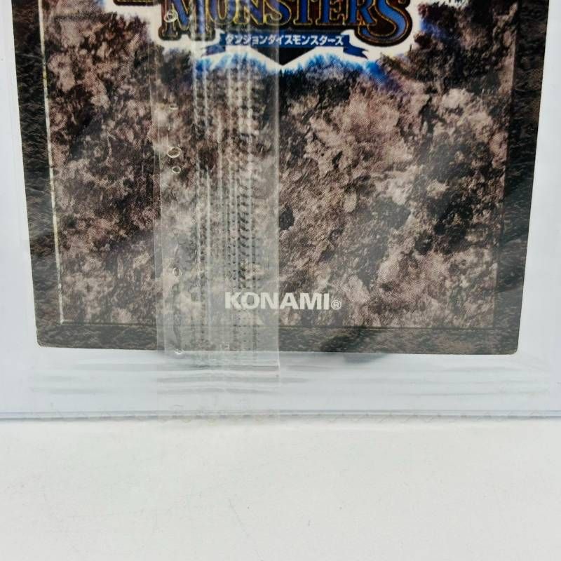 遊戯王 ダンジョンダイスモンスターズ ブルーアイズ カード 22枚セット