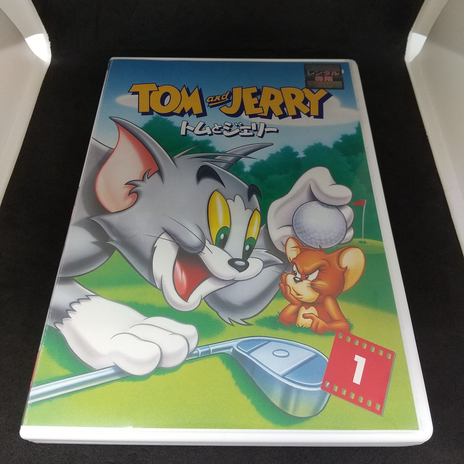 DVD】トムとジェリー 中古DVD Vol.1【ディスクのみ】【レンタル
