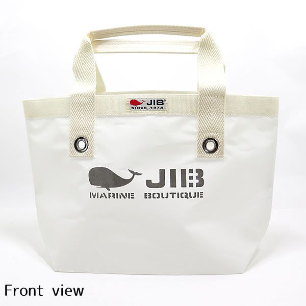 JIB ファスナー無しトートバッグ Sサイズ TS ホワイト×アイボリー