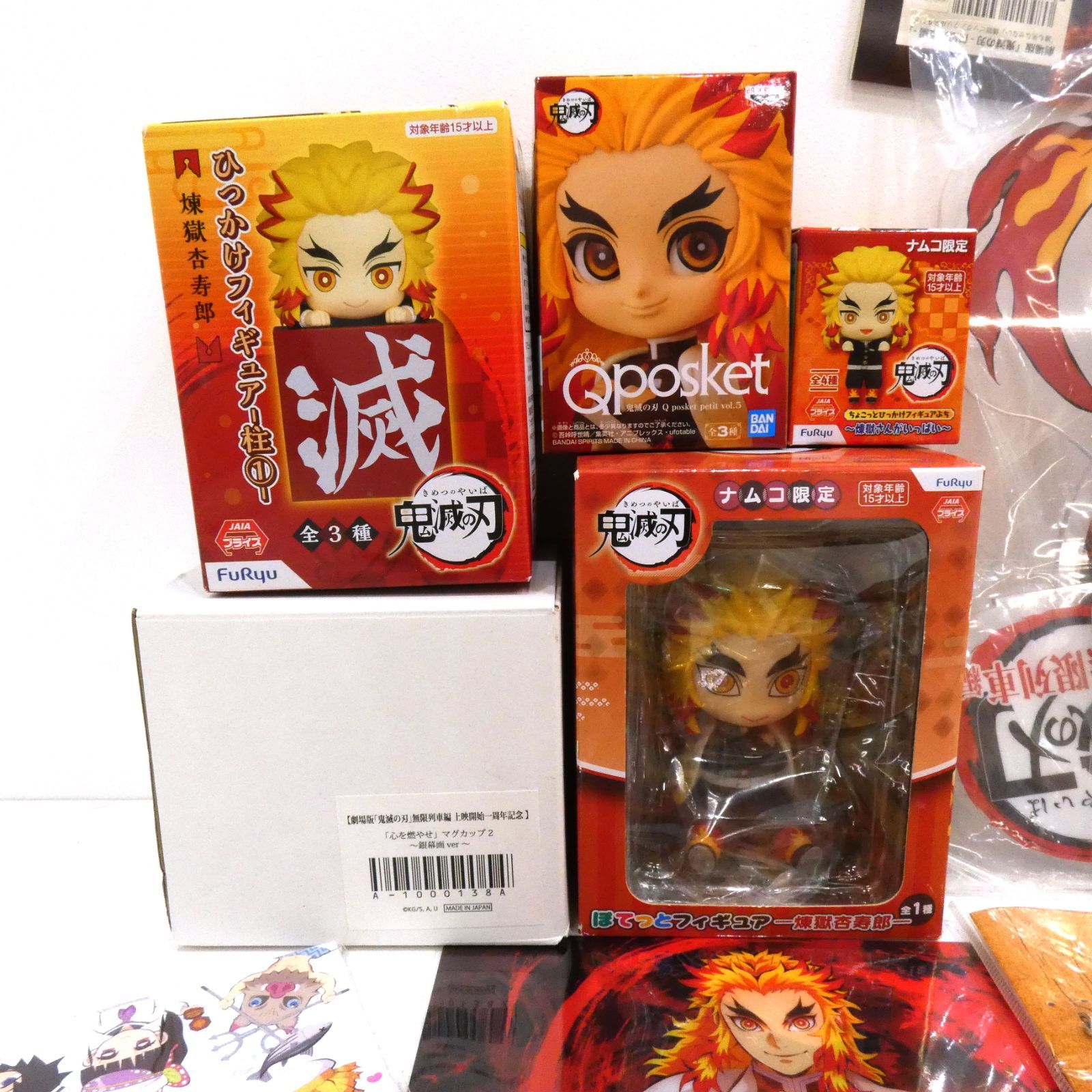 正規店仕入れの 小牧店】鬼滅の刃 煉獄杏寿郎 グッズ アクスタ 缶バッジ など カードダスその他