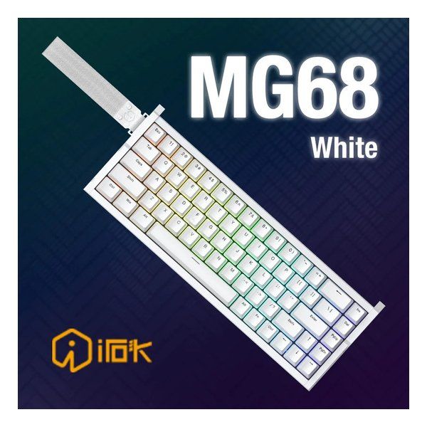 IROK-MG68-WHITE 2655511