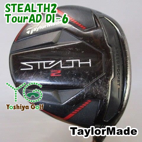 TaylorMade ステルス ５番ウッド　18° Tour AD DI-6 S TaylorMade STEALTH 5W（18°）Tour AD DI-6 S テーラーメイド ステルス
