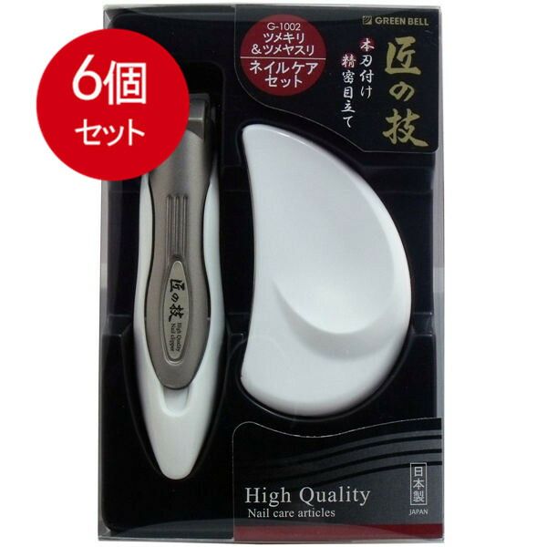 mamaちゃん専用♥️ ママちゃん꒰⑅•ᴗ•⑅꒱専用