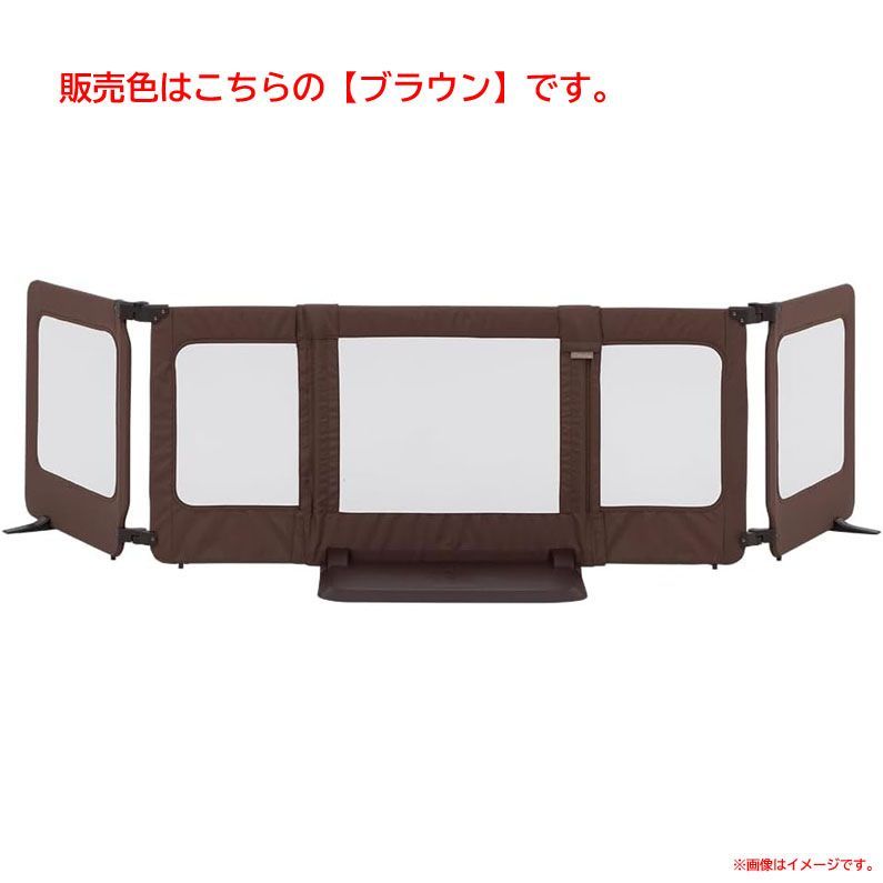 D6075◆ 日本育児 ベビーゲート おくだけとおせんぼ スマートワイド ブラウン 工具不要 簡単設置 フェンス ガード 仕切り 安全柵 キッズスペース