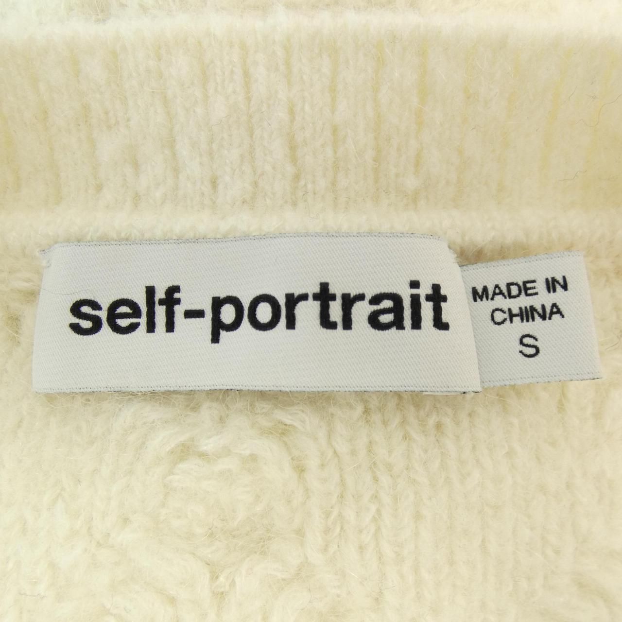 self-portrait カーディガン