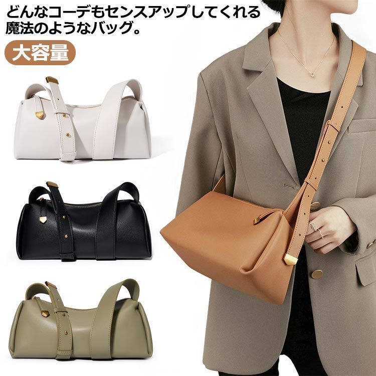 美品】LESS 3way 黒 レザー リュック ショルダーバッグ ハンドバッグ