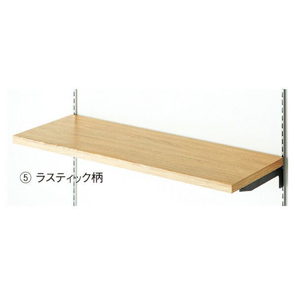 木棚 W120cmタイプ 棚のみ D40cm 含浸紙 ブラック  61-34-8-5 