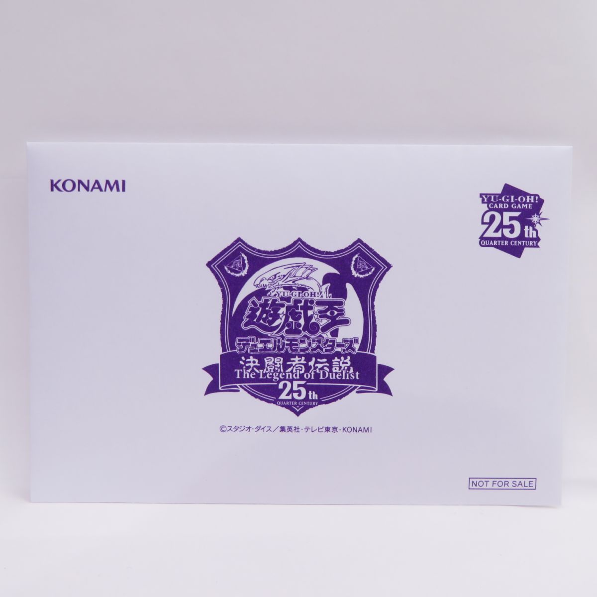未開封】遊戯王 ブラック・マジシャン TD01-JP001 QCSE クォーター 未開封】遊戯王 ブラック・マジシャン TD01-JP001 QCSE クォーター