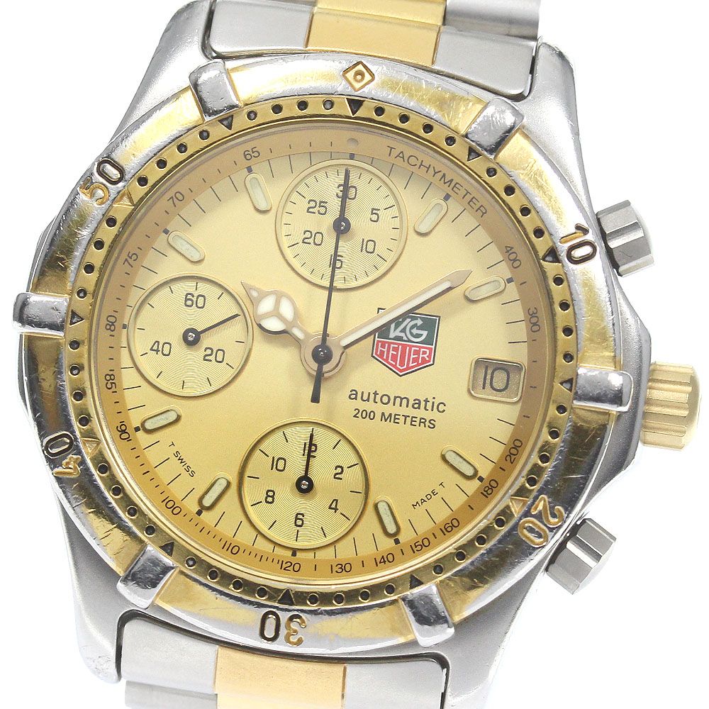 1円 タグホイヤー QZ 962.213 2000シリーズ プロフェッショナル200M