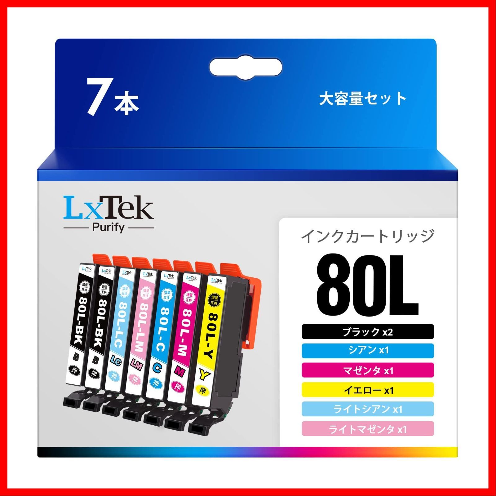 新着】LxTek Purify IC6CL80L 7本セット (6色セット+黒1本) 互換インク 