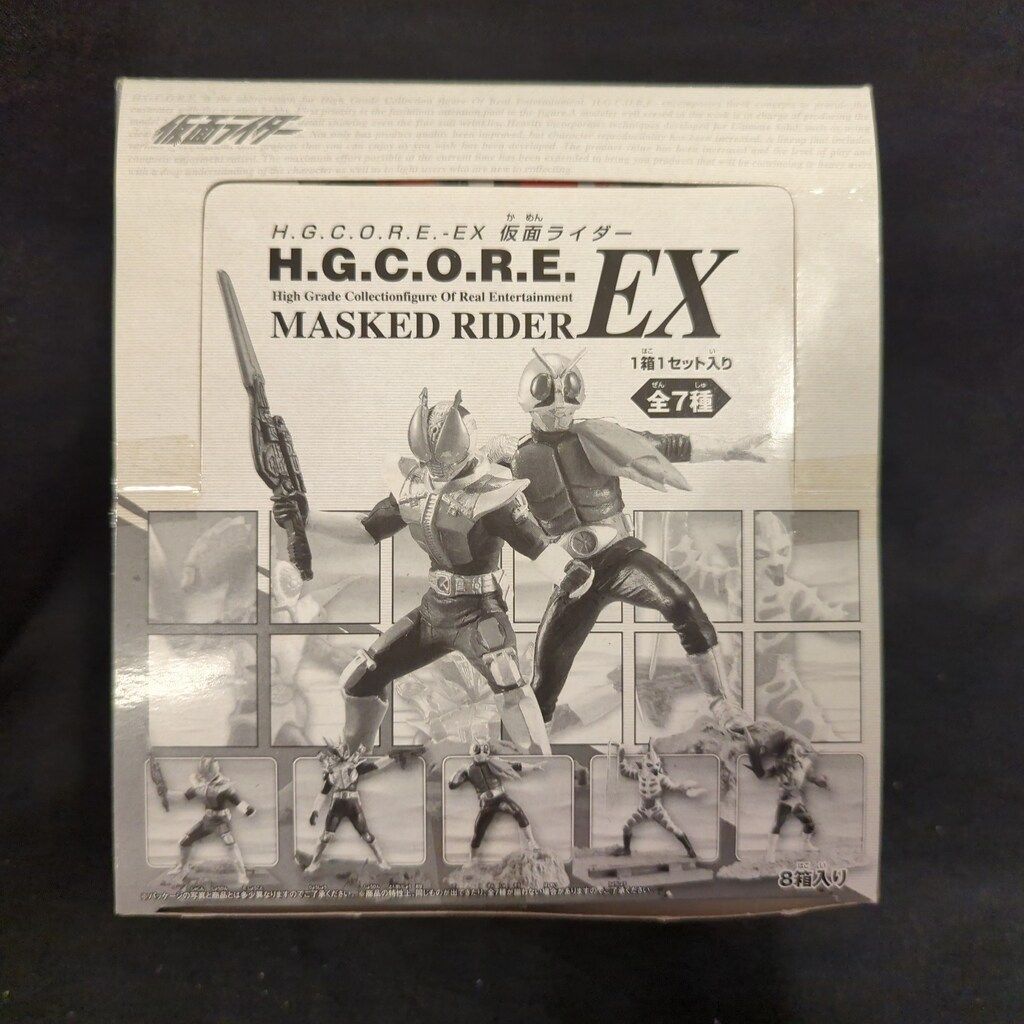 2025年最新】H.G.C.O.R.E.EX 仮面ライダーの人気アイテム - メルカリ