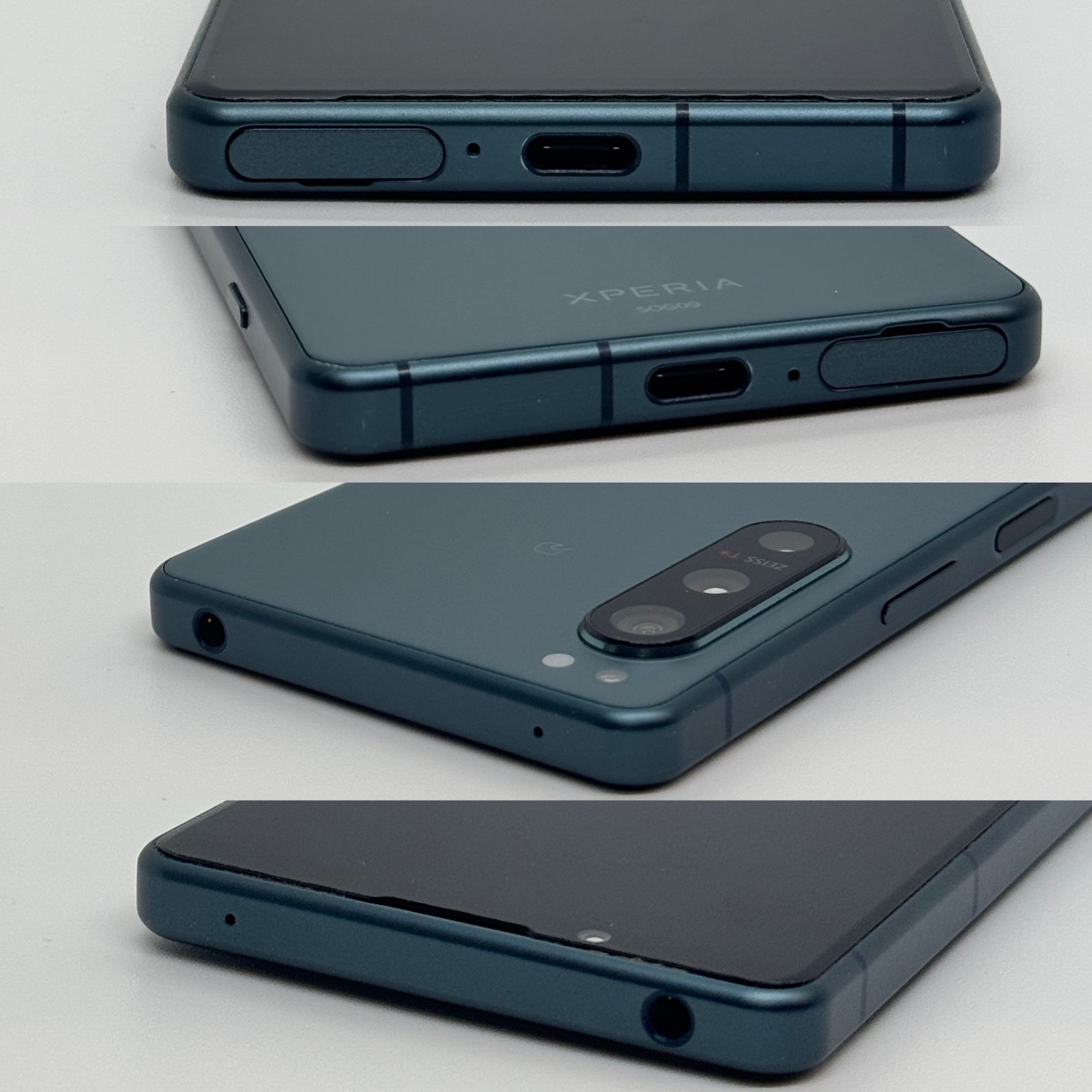 ジャンク品】SONY Xperia 5Ⅳ SOG09 グリーン 128GB 一括◯【管理番号