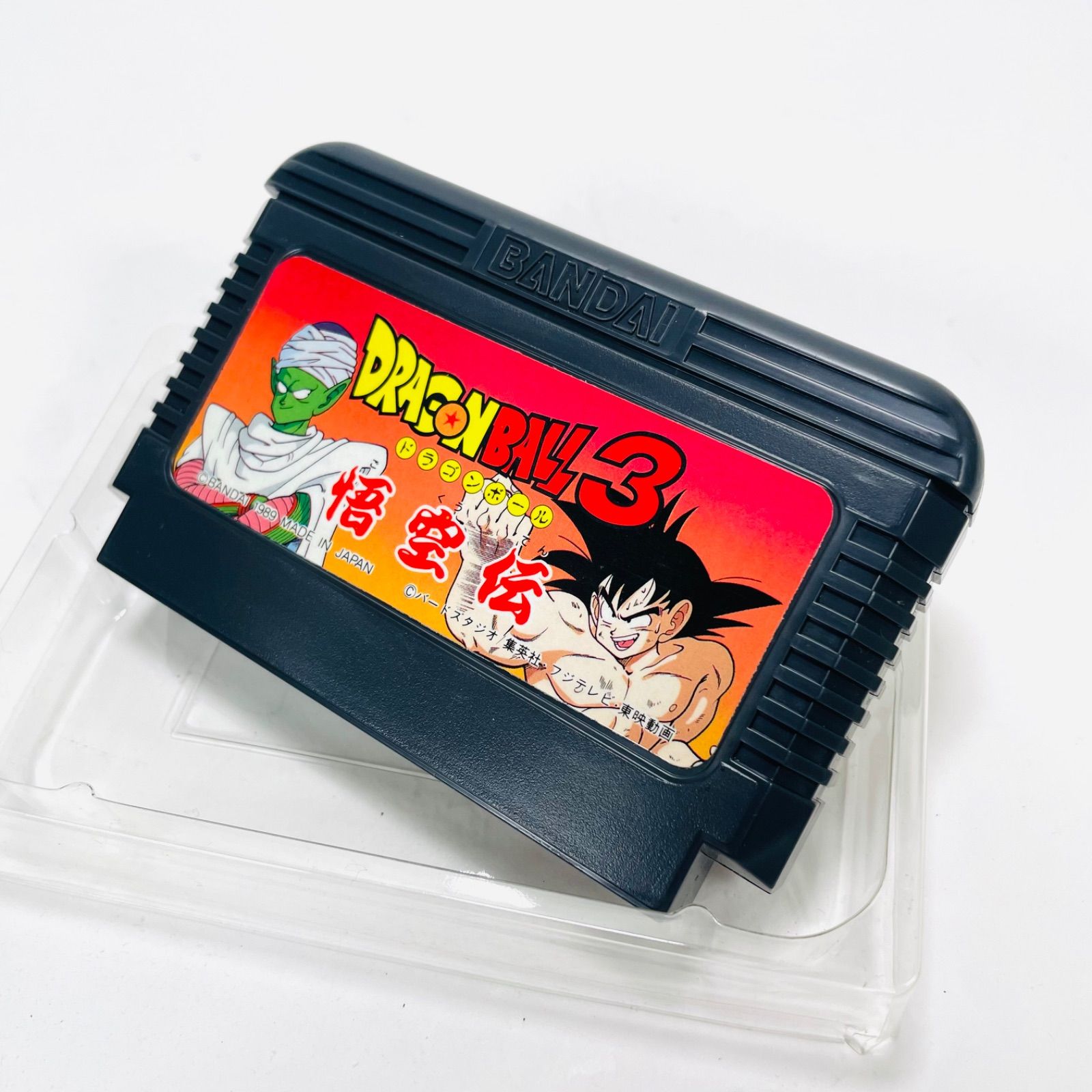 箱 説明書 付き】FC ファミコン ドラゴンボール3 悟空伝 箱 説明書 付き】FC ファミコン ドラゴンボール3 悟空伝