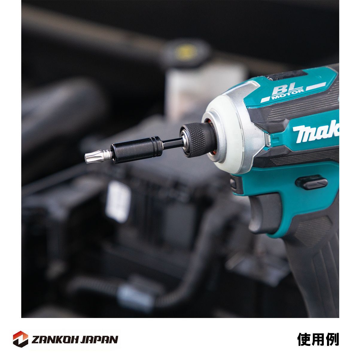 マキタ マグネット インサート ビットホルダー E-01351 MAKITA - メルカリ