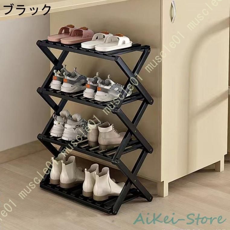 スリム