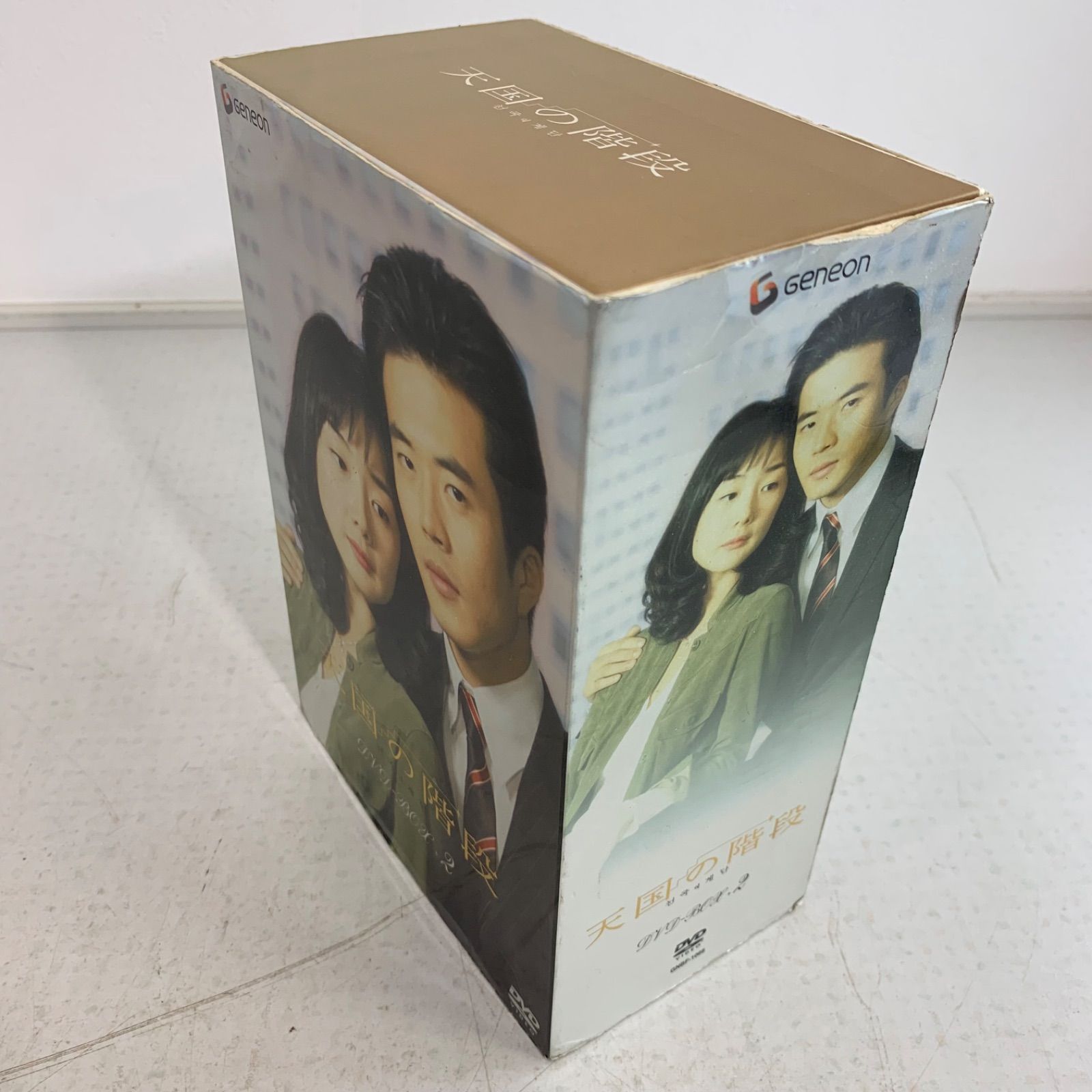 天国の階段/まだ終わらない愛の物語 DVD BOX 4本セット - メルカリ