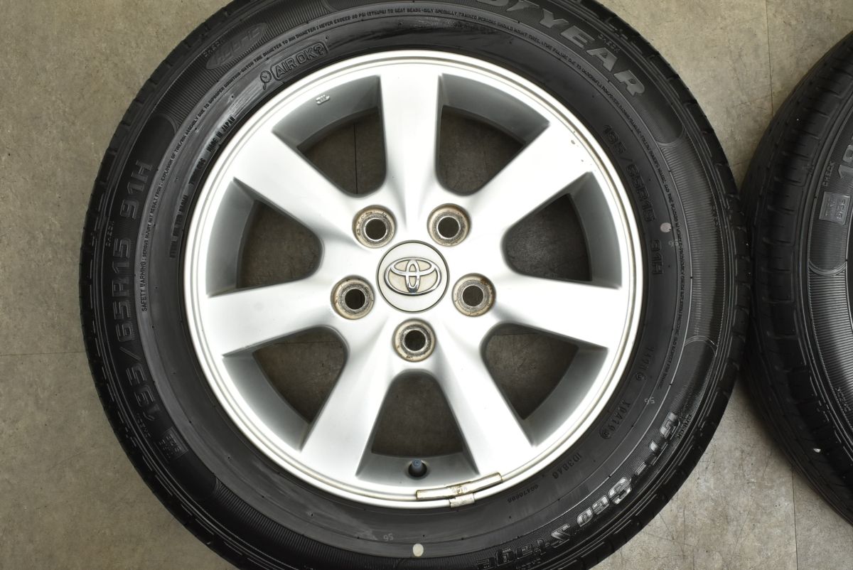 交換用に トヨタ アイシス 純正 15in 6J 50 PCD114.3 グッドイヤー GTエコステージ 195 65R15 ノア ヴォクシー エスクァイア