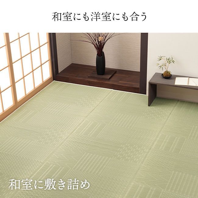上敷き い草カーペット市松模様 和室 348x352cm 江戸間8畳 ラグ 上敷き い草カーペット市松模様 和室 348x352cm 江戸間8畳 ラグ