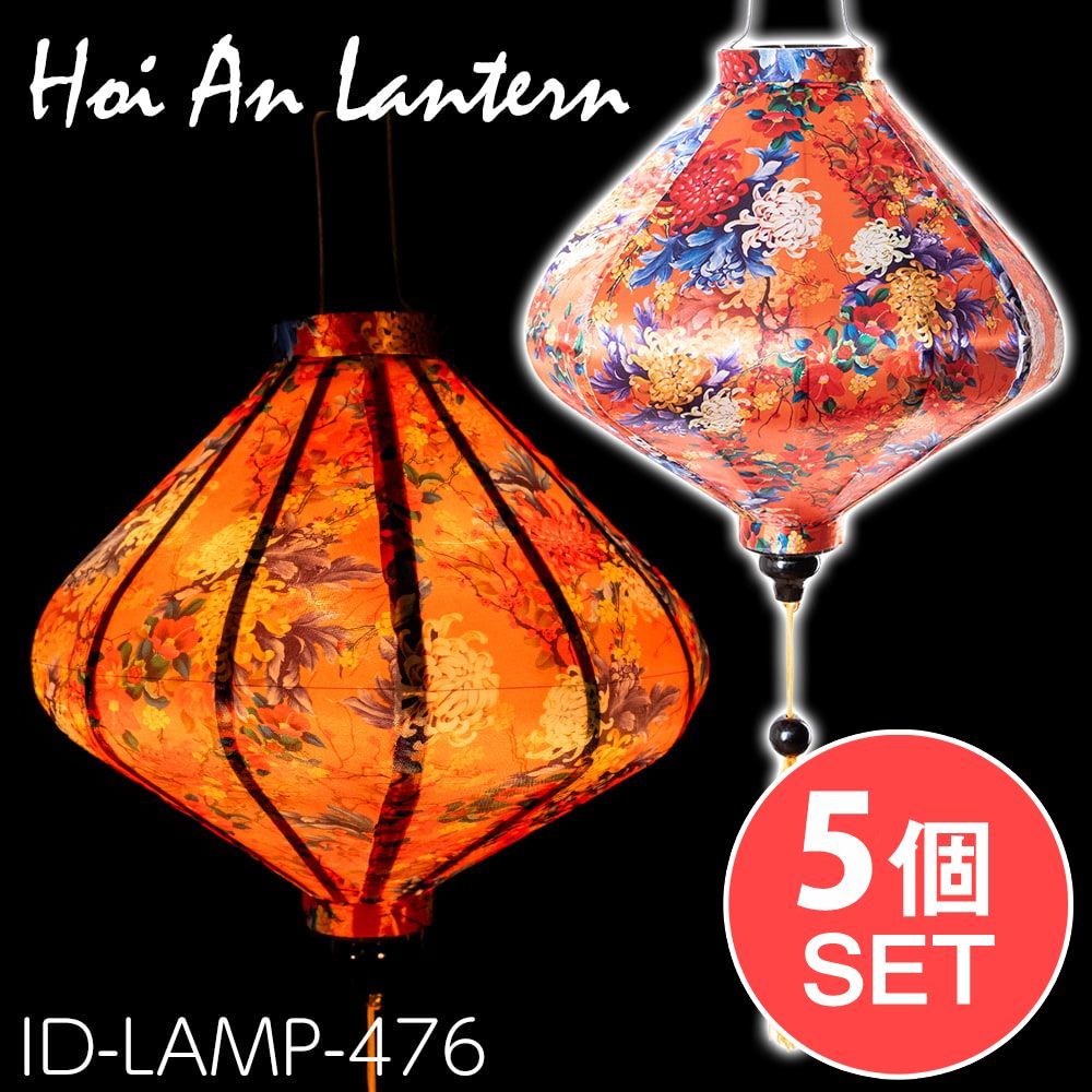 IDC 大塚家具 ナイトテーブル 棚付き 2個口 コンセント付 オーク材 値