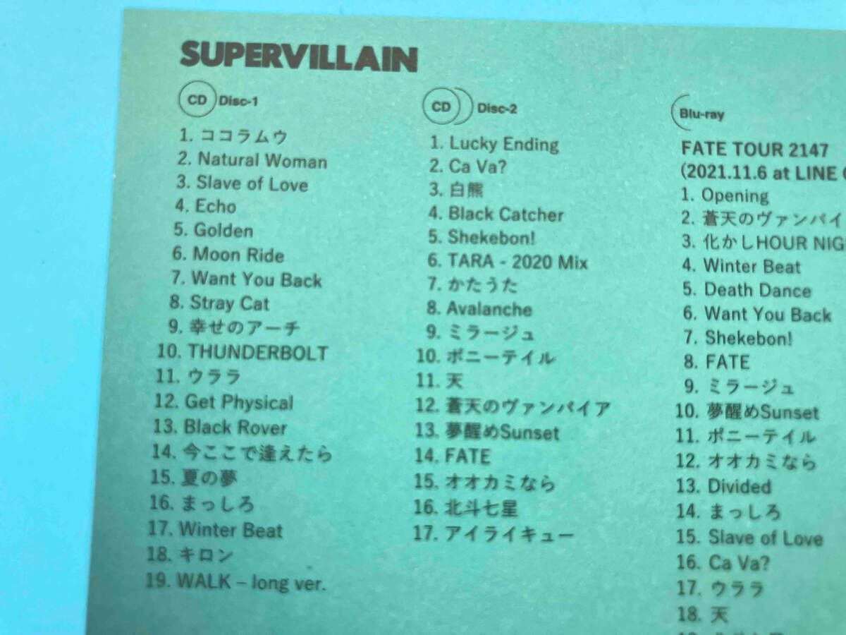 帯あり ビッケブランカ CD BEST ALBUM SUPERVILLAIN(Blu-ray