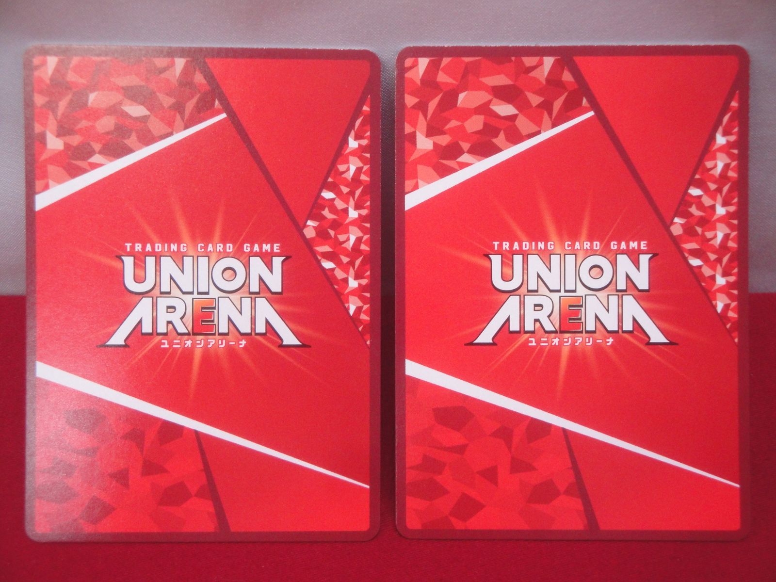 ユニオンアリーナ ユニチケ ラプンツェル エレグ プロモ まとめ 6枚