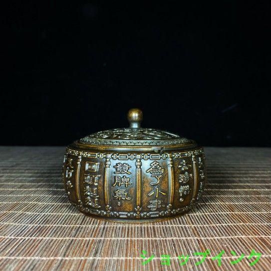 銅 細工  文字  レリーフ  灰皿  装飾品 工芸品美術品 置物 銅 細工 文字 レリーフ 灰皿 装飾品 工芸品美術品 置物 2025年