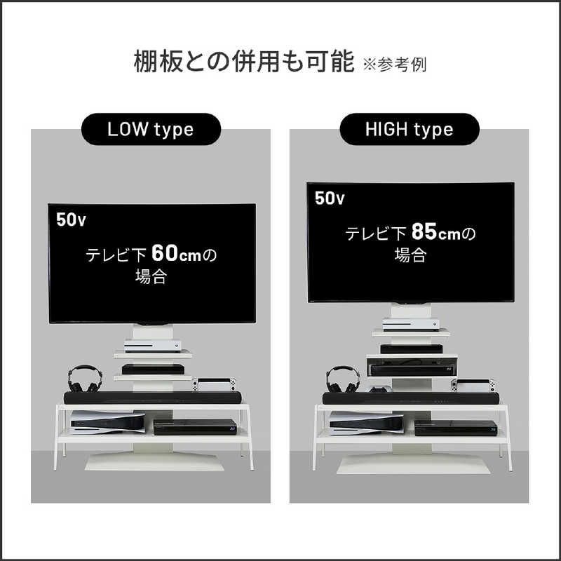 V3対応 メディアラック