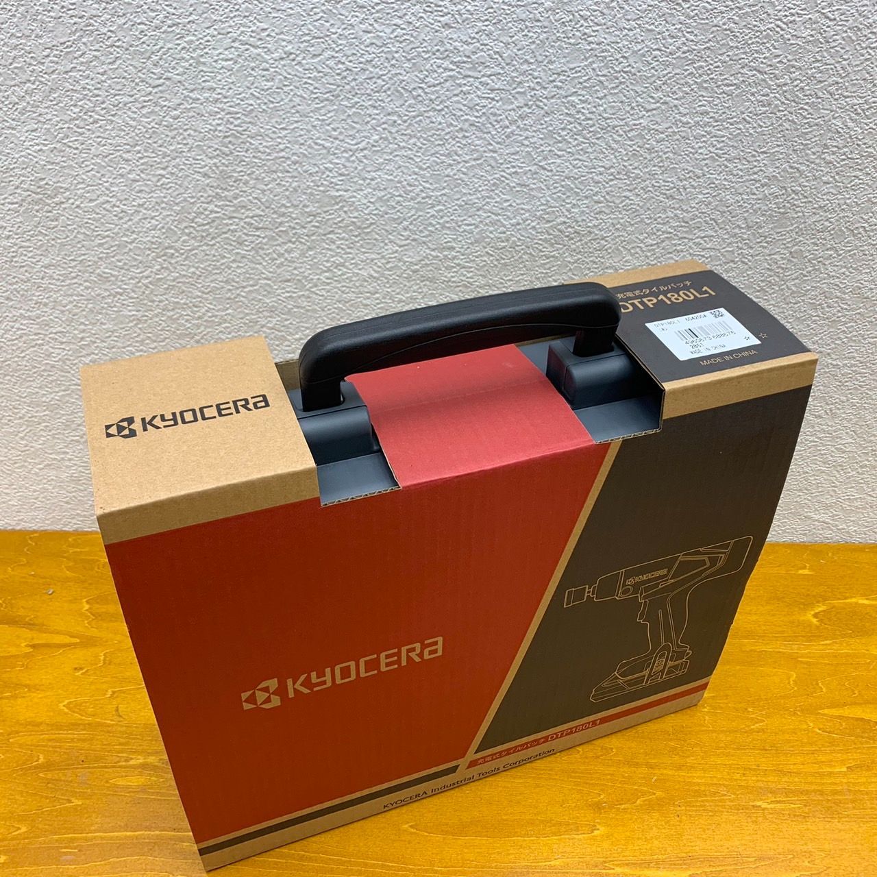 未使用品 KYOCERa 京セラ DTP180 充電式タイルパッチ DTP180L1 未使用品 KYOCERa 京セラ DTP180 充電式タイルパッチ DTP180L1