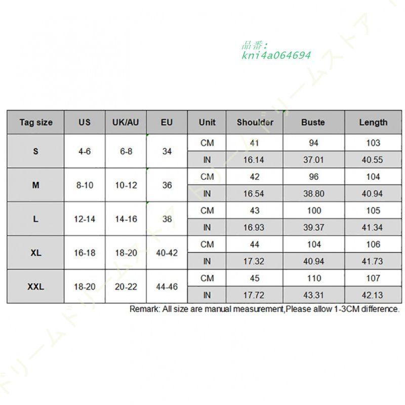 ロングダウンコート ダウンジャケット