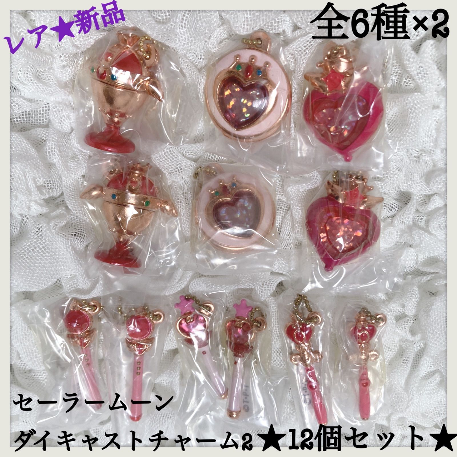 Shin セーラームーン ゲーセンキラキラ アクリルアイス アクリル