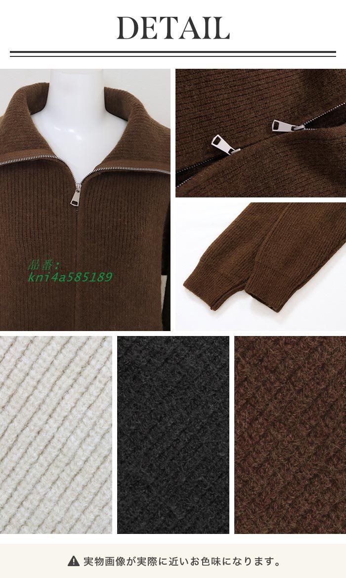 カジュアル kni4a585189