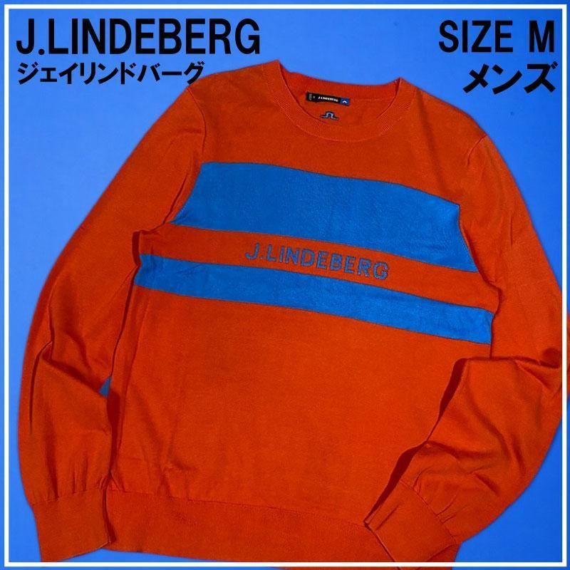 J.LINDEBERG ジェイリンドバーグ ニット セーター オレンジ M 楽天市場】Jリンドバーグ（セーター｜メンズウェア）：ウェア