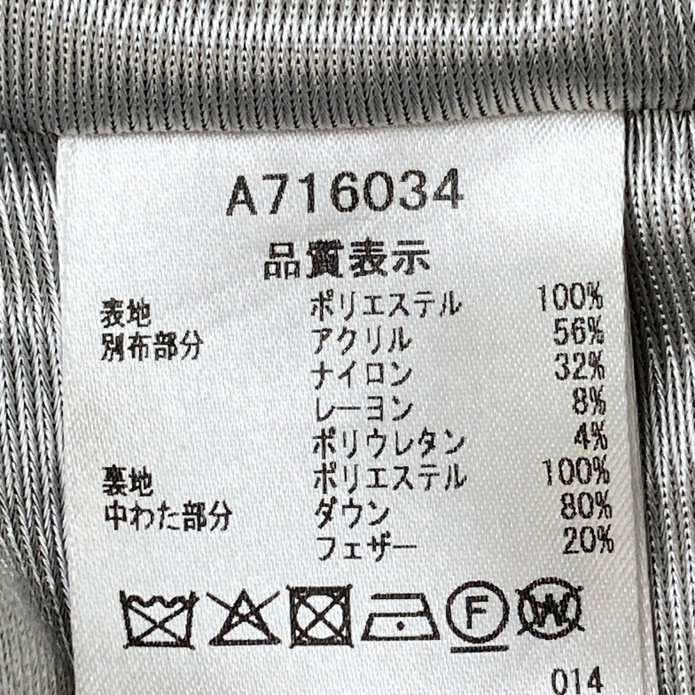 archivio - アルチビオ   ダウンスカート 38 サイズ：38 ARCHIVIO アルチビオ ダウンスカート ネイビー系