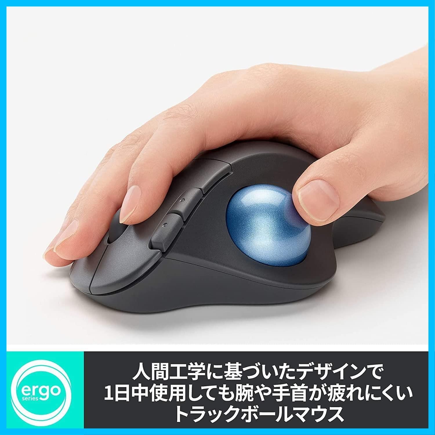 新着商品 ブラック M575 電池寿命最大24ケ月 iPad 正規品 mac windows 5ボタン Unifying Bluetooth M575S 無線 トラックボール ワイヤレスマウス ロジクール USTAUSTRALIA_COM_AU