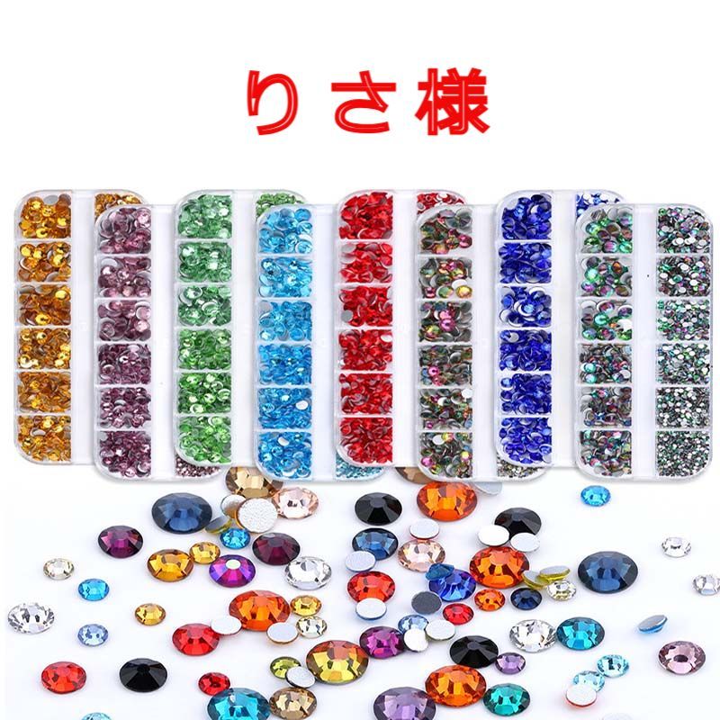 りいさま専用 りさま 専用 りさま 専用 りさま専用 りんさま専用 ZX