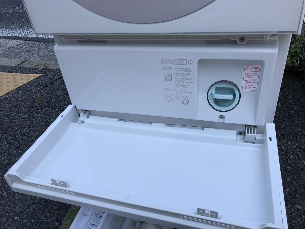 Panasonic ドラム式洗濯機