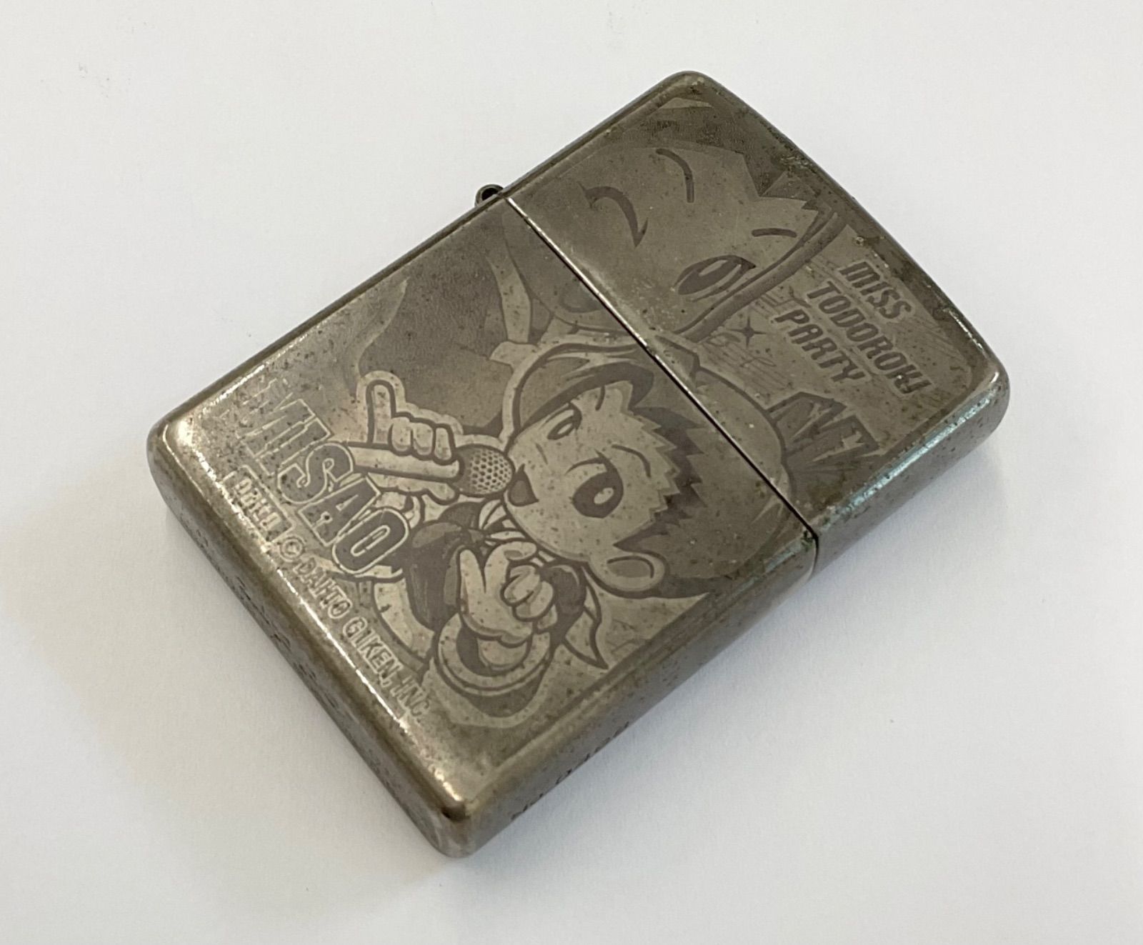 チャッパ ほぼ未使用で保管しておりました。 浅野さんで購入したものです。 新商品ぼのぼのMIX】2パック | オーダーメイドキャンディ専門店
