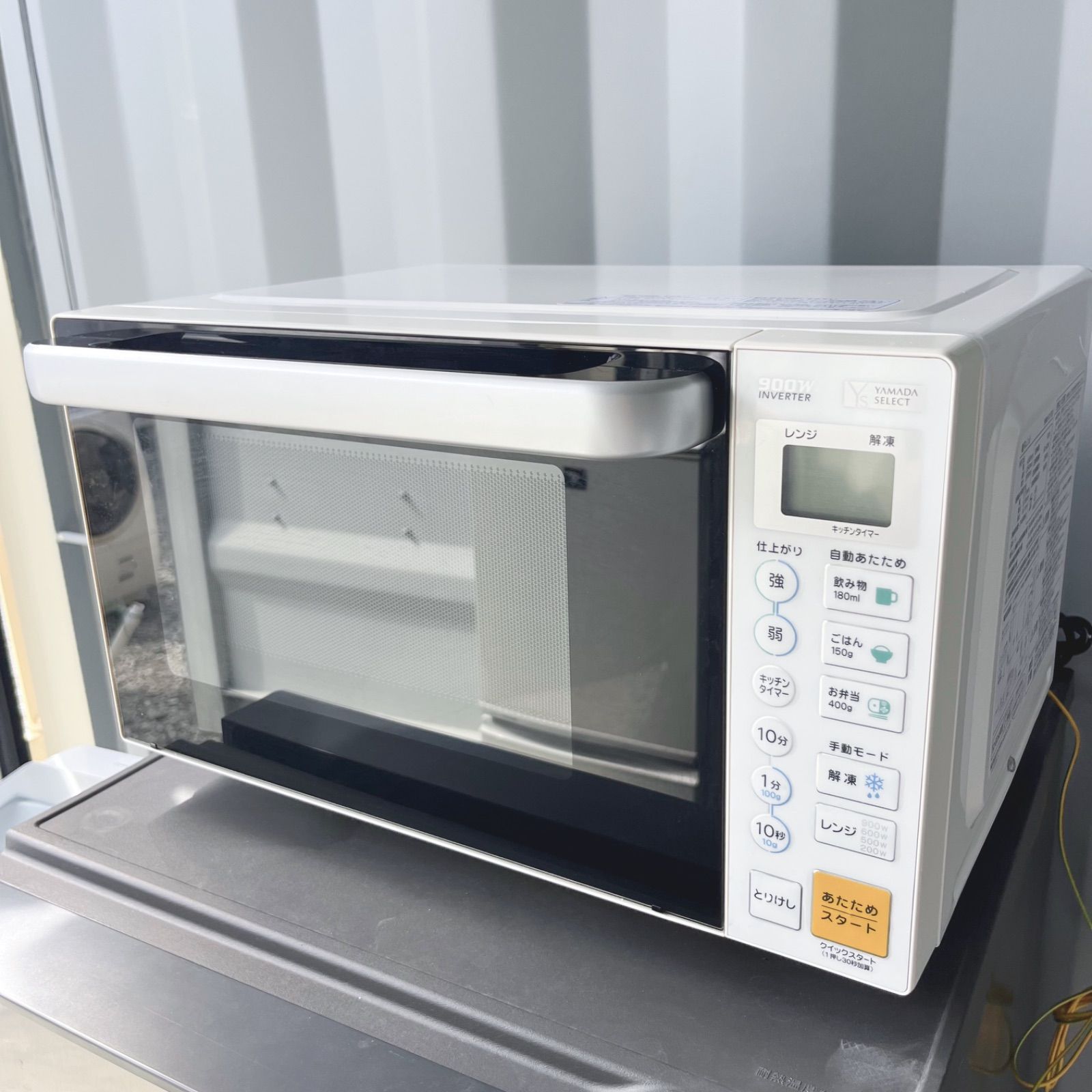 133取付無料！2022年製AQUA冷蔵庫 6kg洗濯機 フラット電子レンジ 133取付無料！2022年製AQUA冷蔵庫 6kg洗濯機 フラット電子レンジ