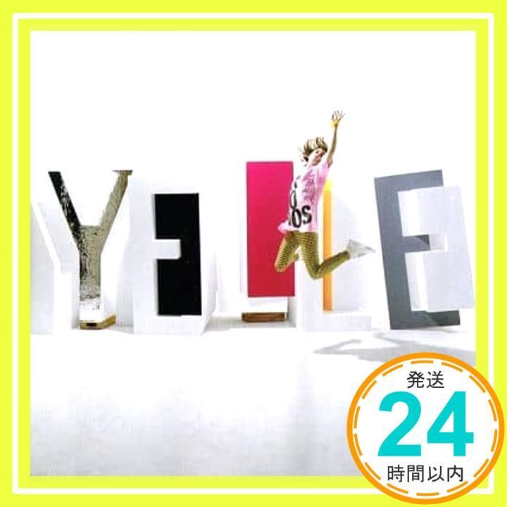 Pop Up CD Yelle_02