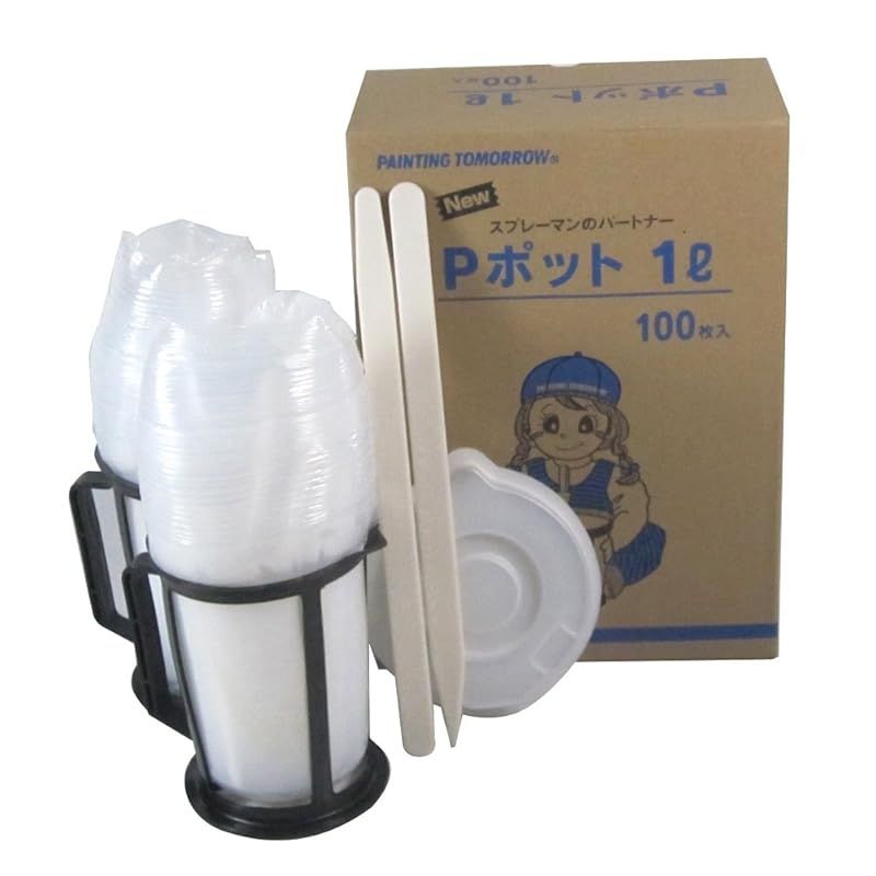 Panasonic ポータブルテレビ UN-15L11D 15インチ 防水 Panasonic