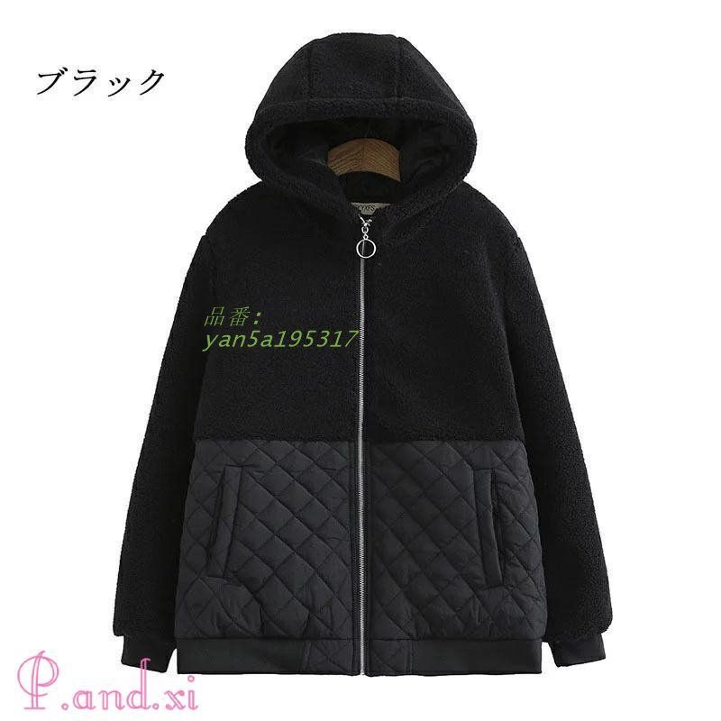 フジャケット キルティング