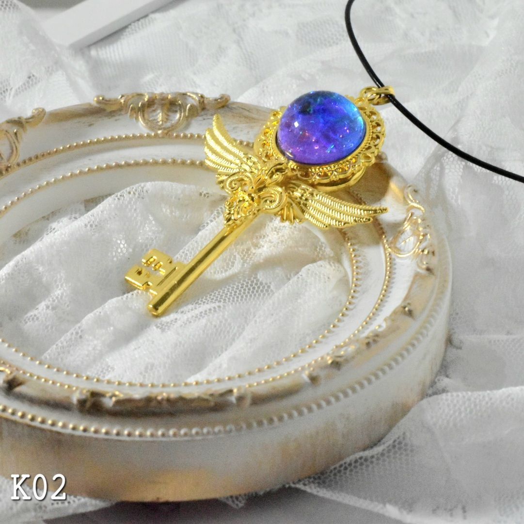 魔法の鍵ネックレス　レジン　ファンタジー　K02