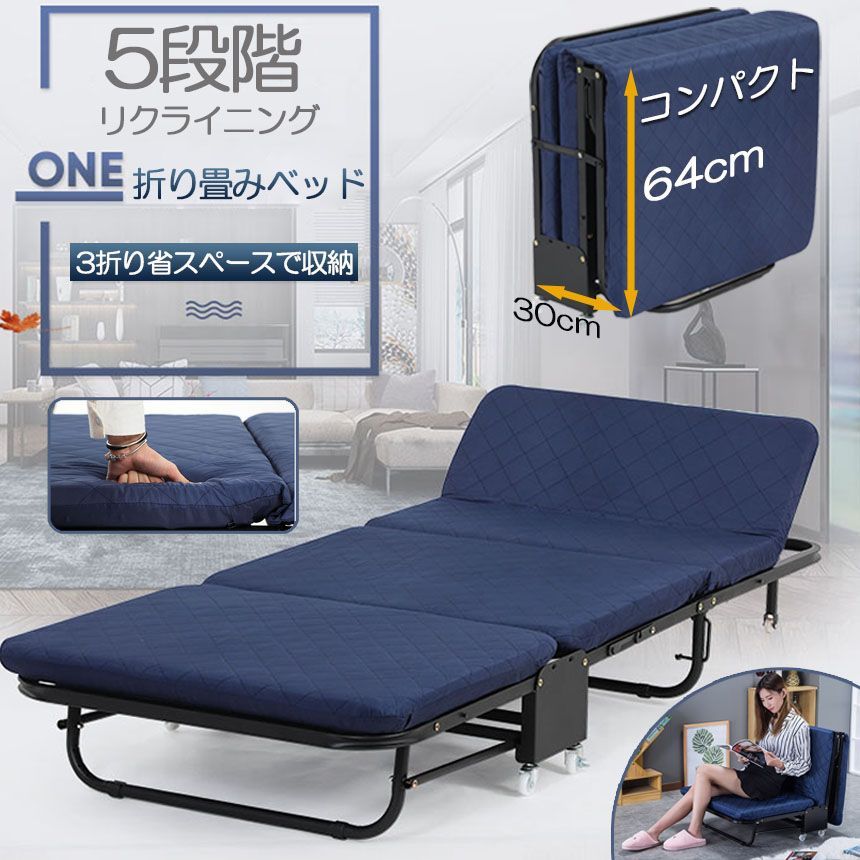 コンパ