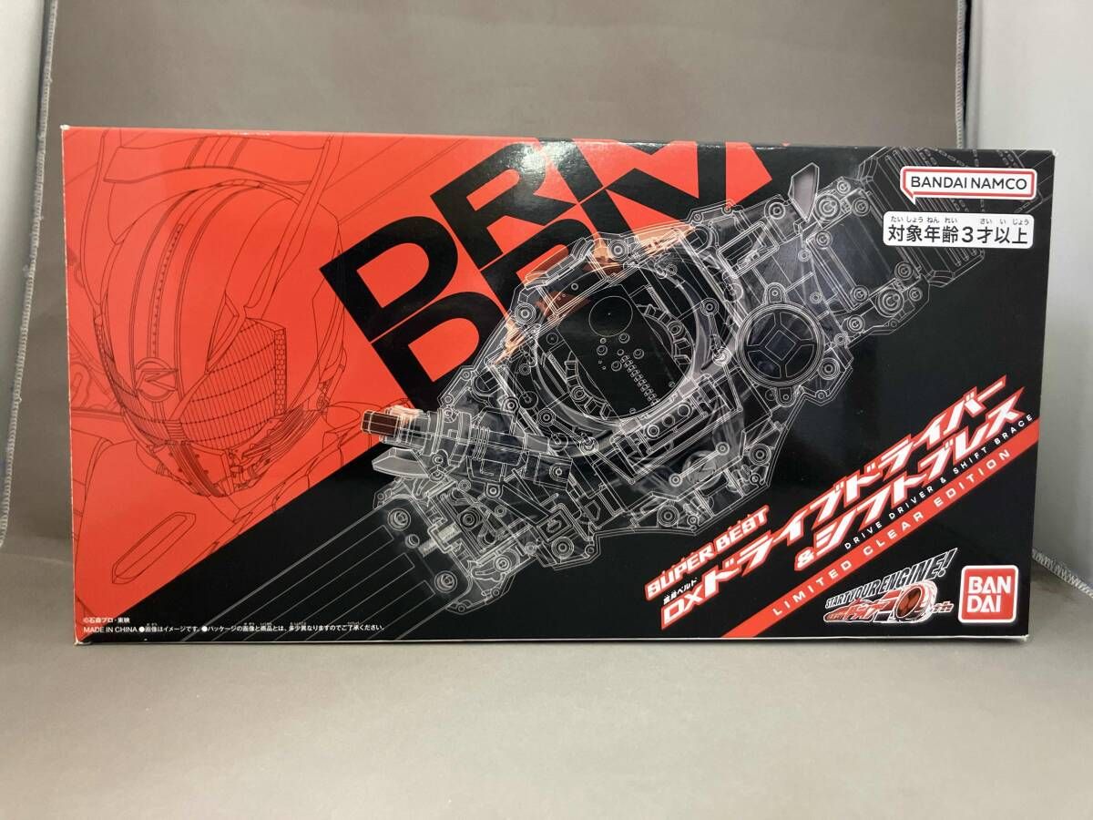 SUPER BEST 変身ベルト DXドライブドライバｰ-シフトブレス LIMITED CLEAR EDITION NARIKIRI WORLD-仮面ライダｰストア