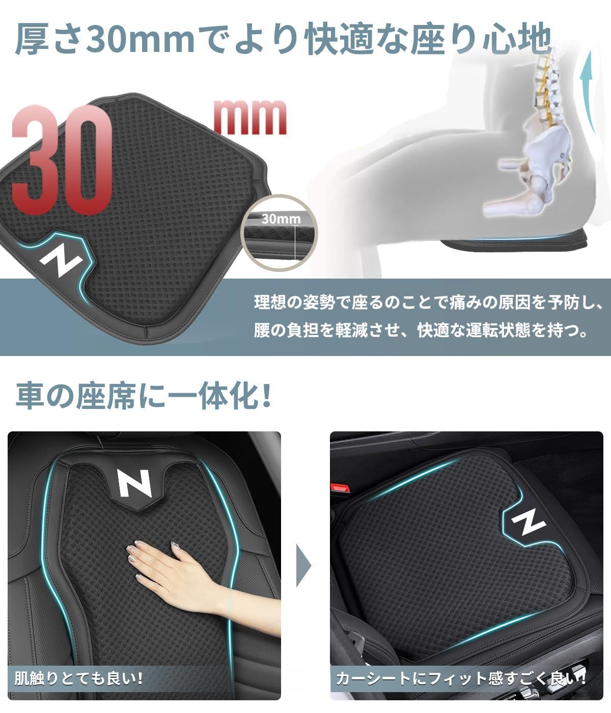 シリーズ