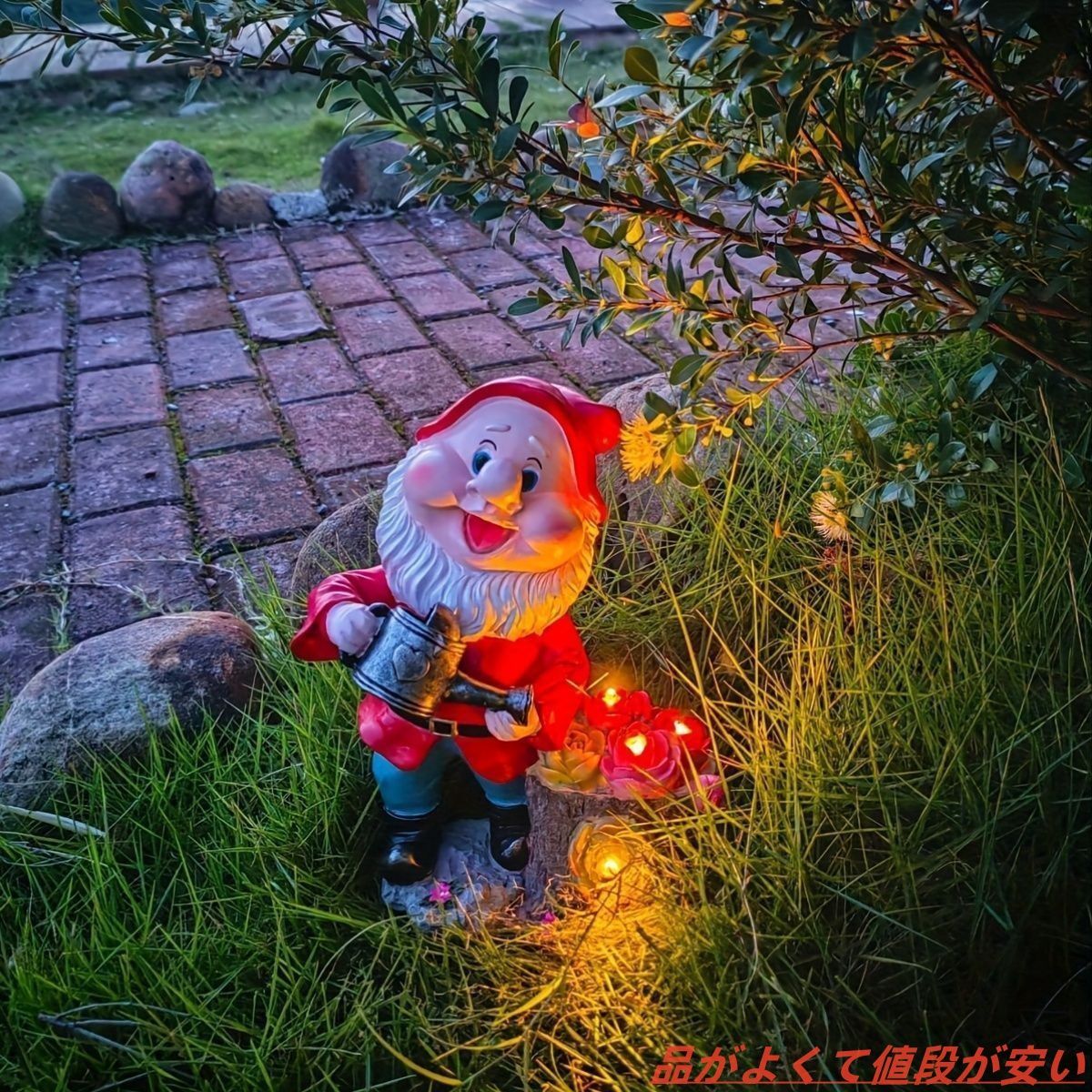 ノームの灯り 小人 ソーラーガーデンライト・防水 ノームの灯り 小人  