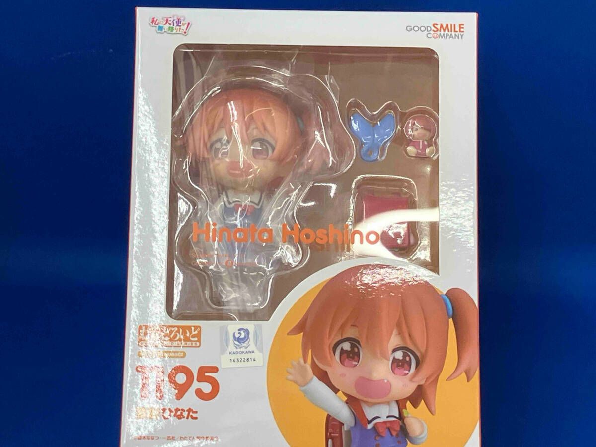 ねんどろいど 1195 私に天使が舞い降りた! 星野ひなた わたてん