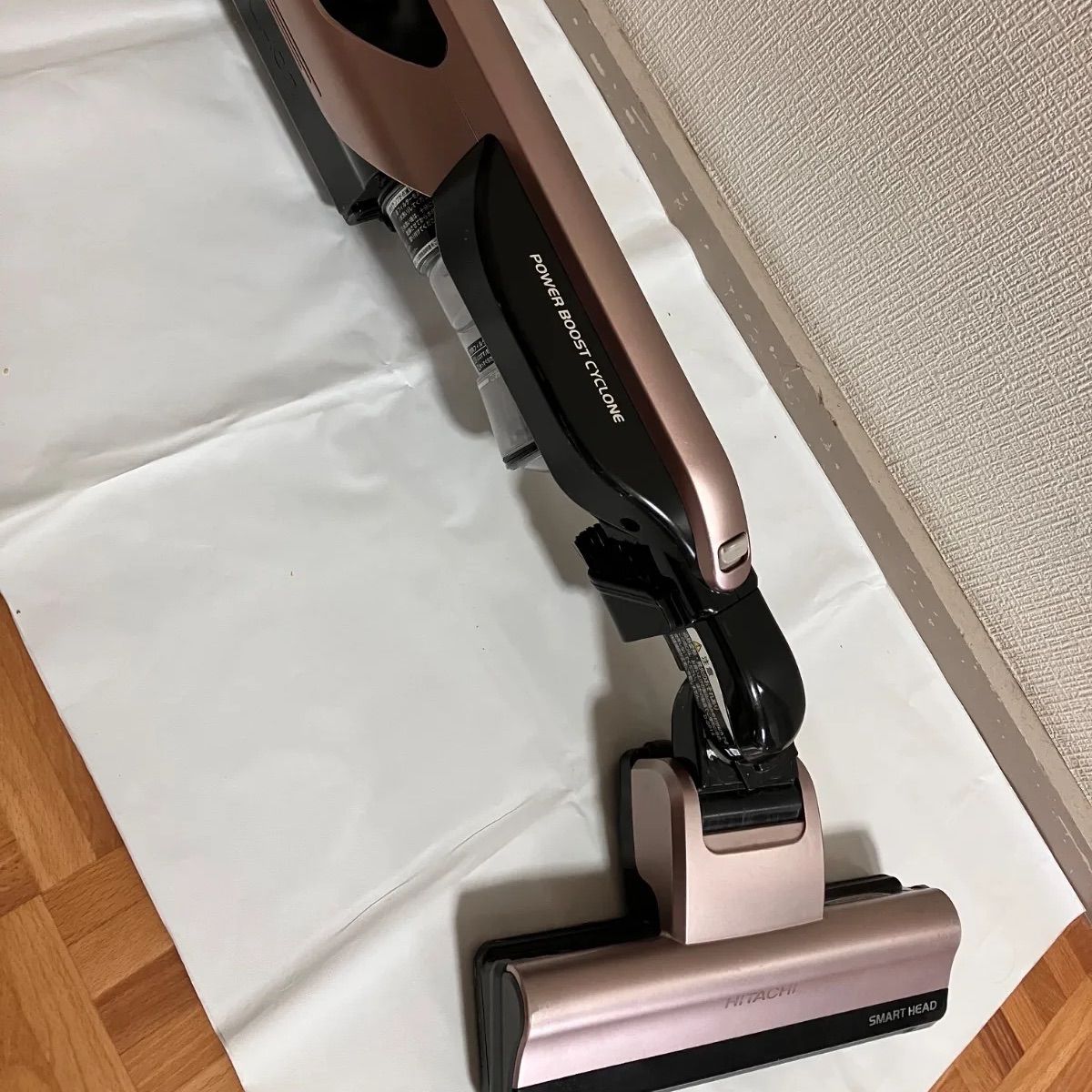 充電式掃除機【HITACHI】 - メルカリ