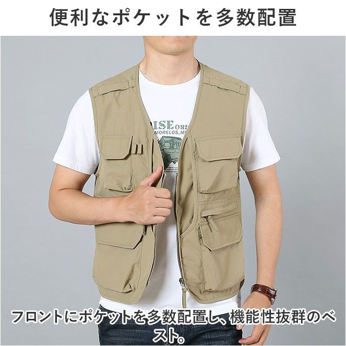 ☆ XLサイズ ☆ ベストxxvest02 フィッシングベスト 登山 釣り ベスト 薄手 ジレ ジャケット 釣りベスト ワークベスト 作業着 ワーク服  作業服 チョッキ 羽織 羽織り ジップアップ ポケット 速乾性 通気性 多機能 アウトドア - メルカリ