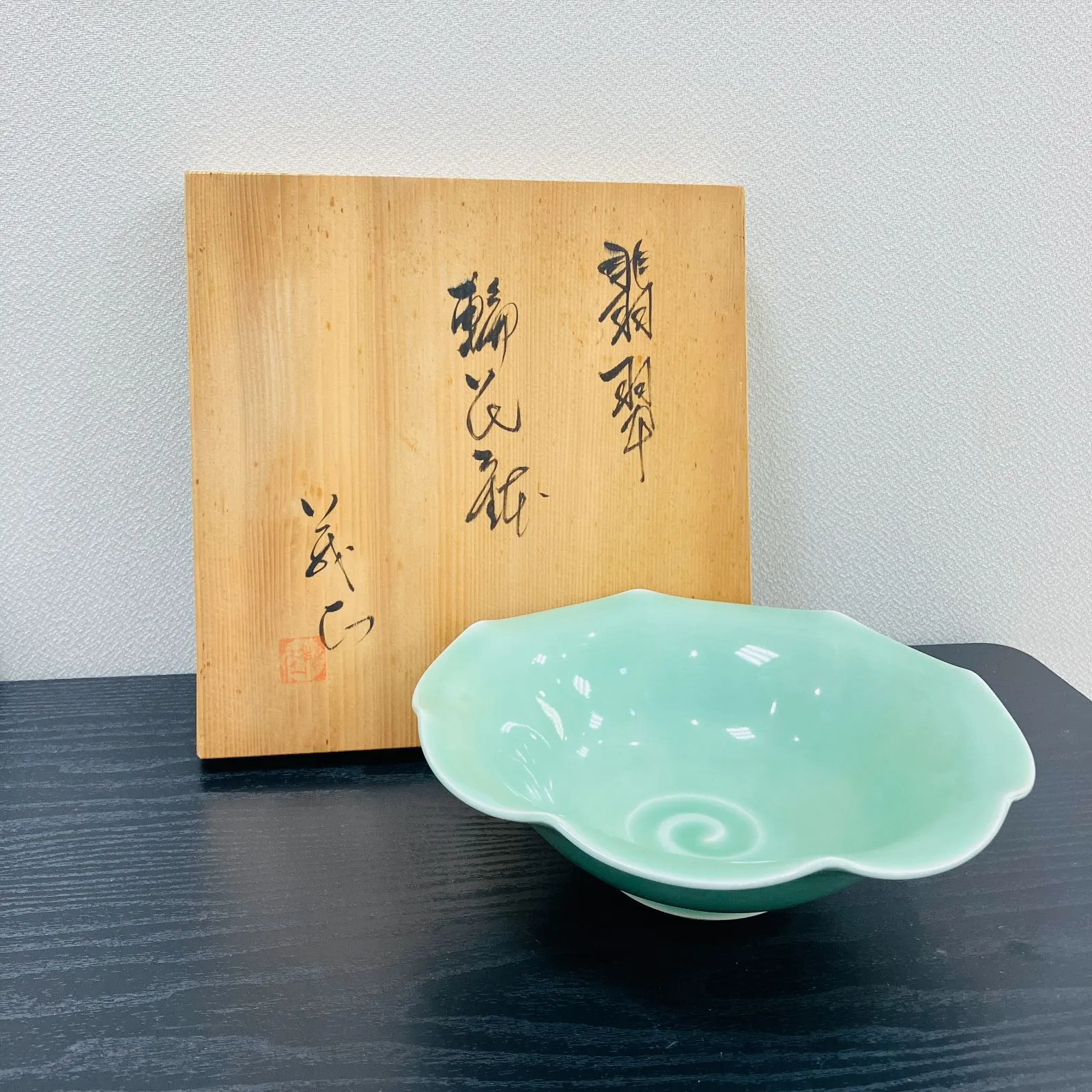 2025年最新】梶原茂正の人気アイテム - メルカリ